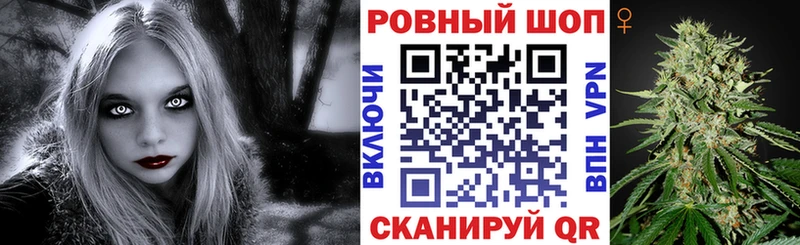 Как найти закладки Луза СК МЕФ ГАШИШ КОКАИН