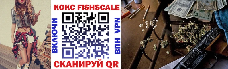 Cocaine 97%  Луза 
