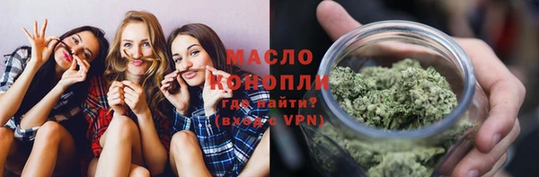 метадон Магадан