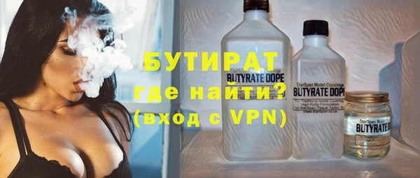 COCAINE Магас