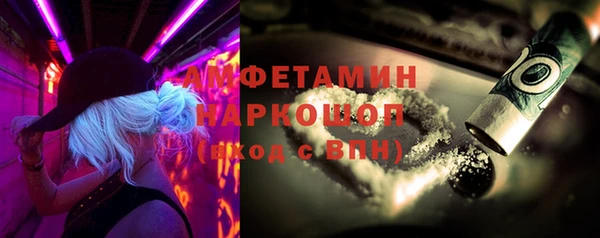 прущие крисы Вуктыл