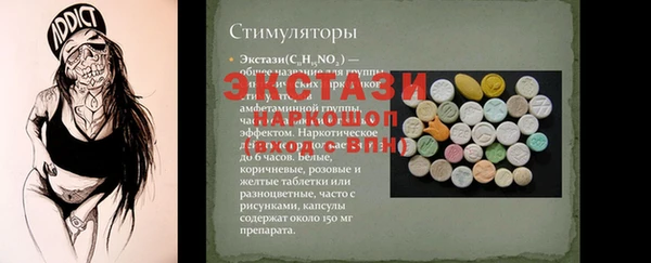 метадон Магадан