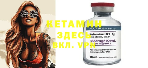 метадон Магадан
