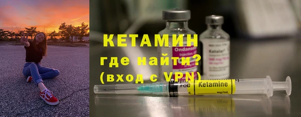 COCAINE Магас