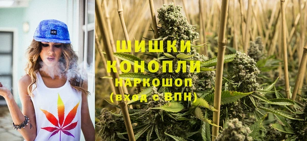 COCAINE Магас