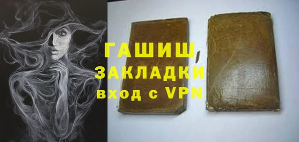 скорость Воткинск