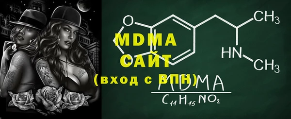 метадон Магадан
