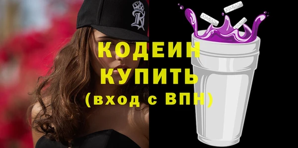 марихуана Майский