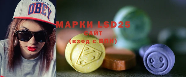 скорость Воткинск