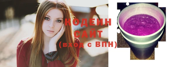 прущие крисы Вуктыл
