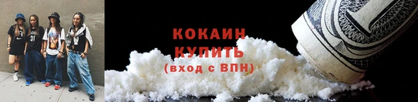 скорость Воткинск