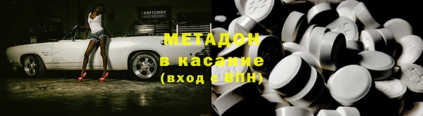 прущие крисы Вуктыл