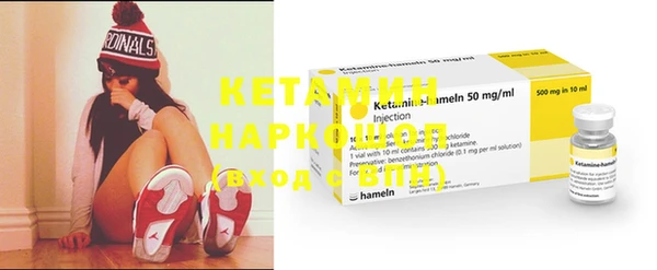 метадон Магадан