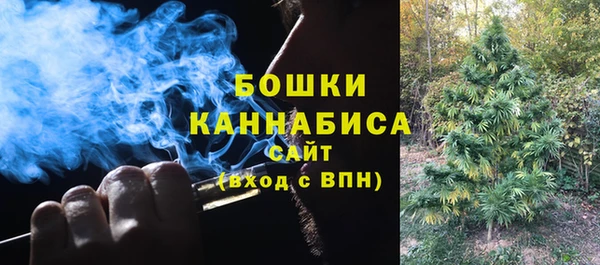 метадон Магадан