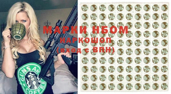 метадон Магадан