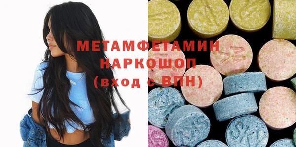 таблы Липки