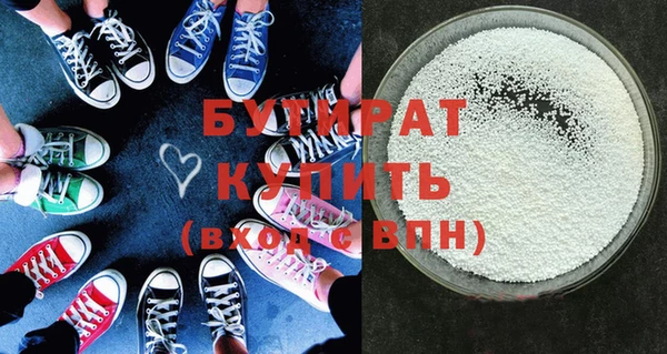 метадон Магадан