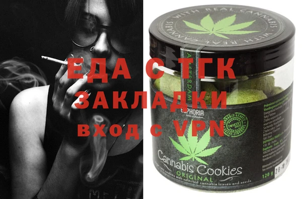 наркотики Всеволожск