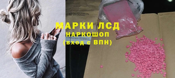 метадон Магадан