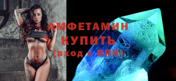 наркотики Всеволожск