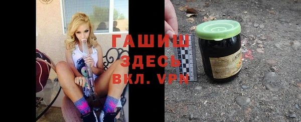 наркотики Всеволожск