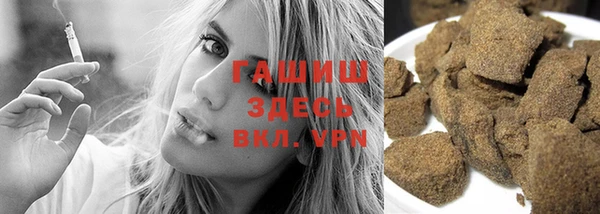 наркотики Всеволожск