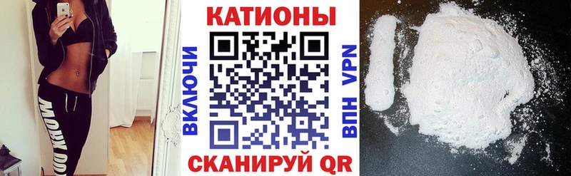 Меф mephedrone  даркнет сайт  Луза 