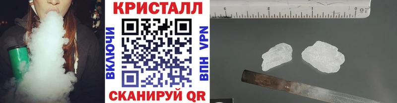 кракен ONION  Луза  Метамфетамин Декстрометамфетамин 99.9% 