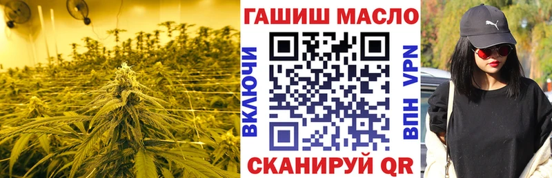 цены   Луза  ТГК вейп 