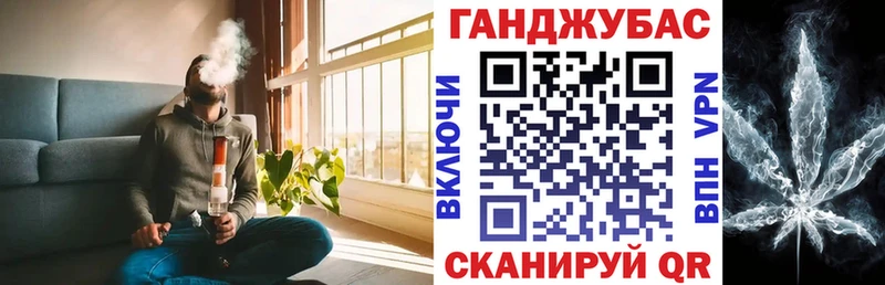 МАРИХУАНА Amnesia  это телеграм  Луза 