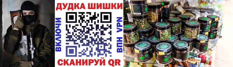 МАРИХУАНА LSD WEED Луза
